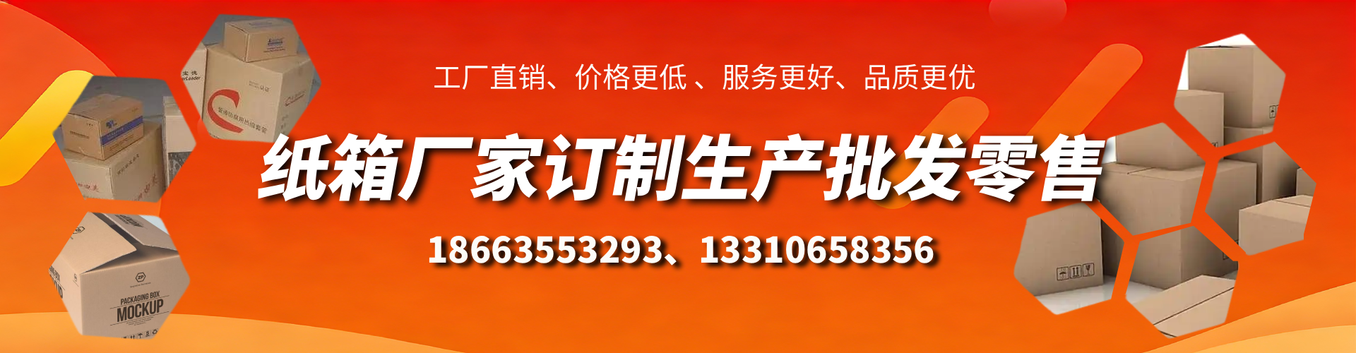 广西不锈钢桥架厂家